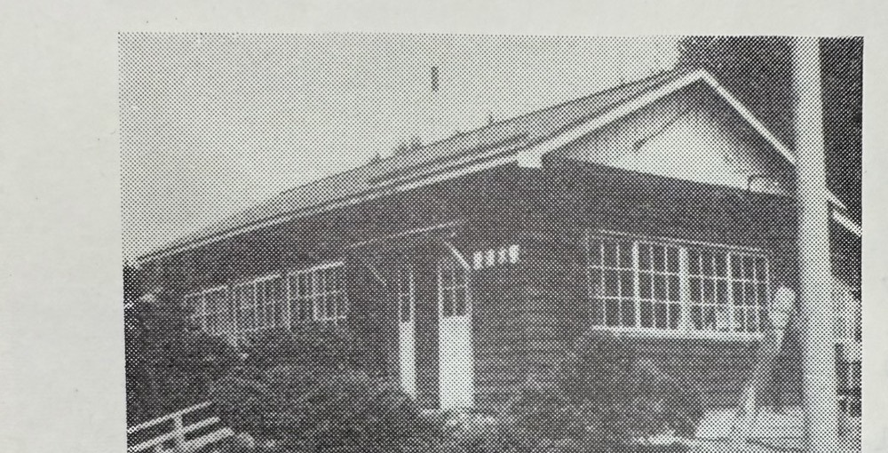 豊清水駅