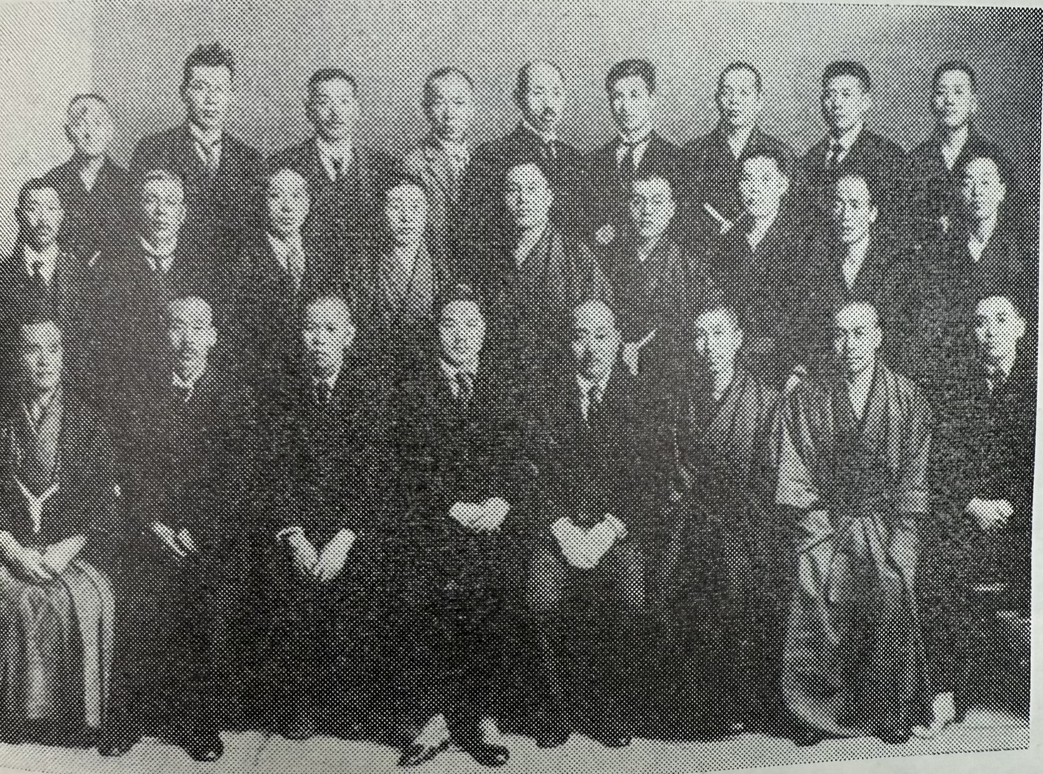 昭和4年の町会議員と三役